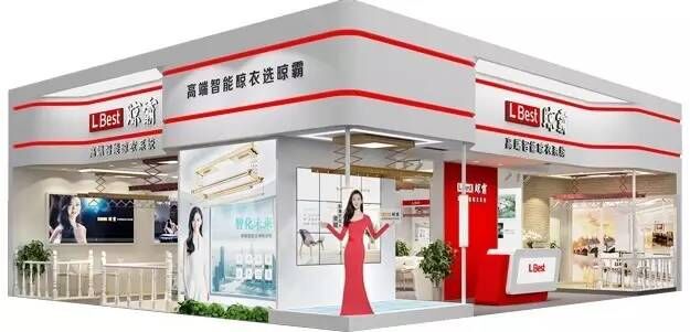 2017上海建博會(huì)