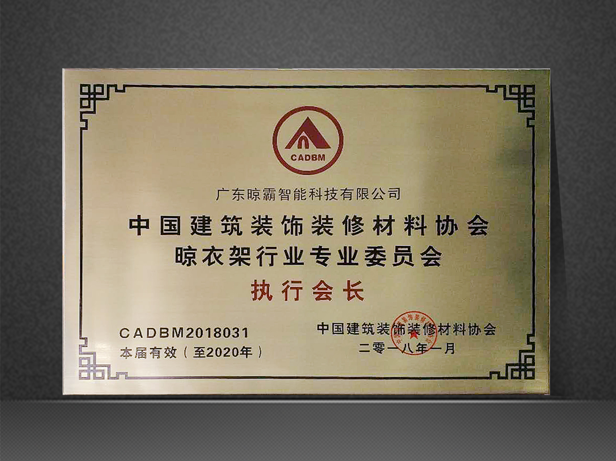 推動行業(yè)發(fā)展，我們在行動